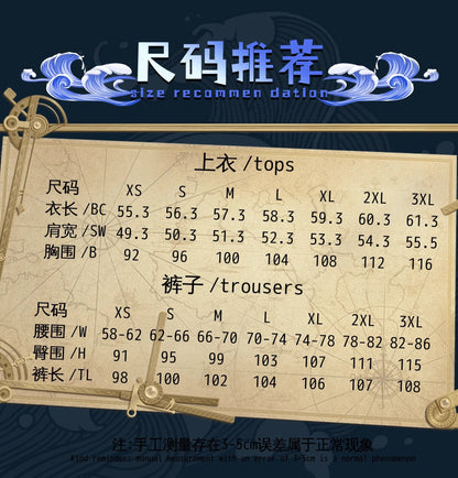 Identity V Clear Rationality Composer Cosplay Costume Wig Uniform Glasses Frederick Kreiburg Halloween for Women Men Carnival