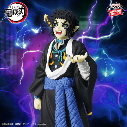 Bandai Banpresto Demon Slayer Kaigaku 15cm PVC Model