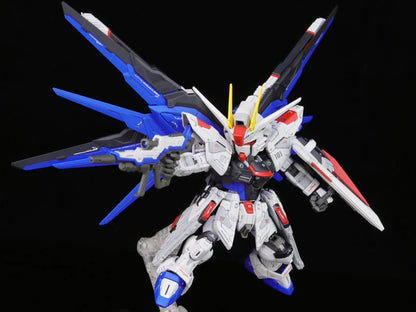 Bandai GAOGAO MGSD Freedom ZGMF-X10A Model Kit ABS