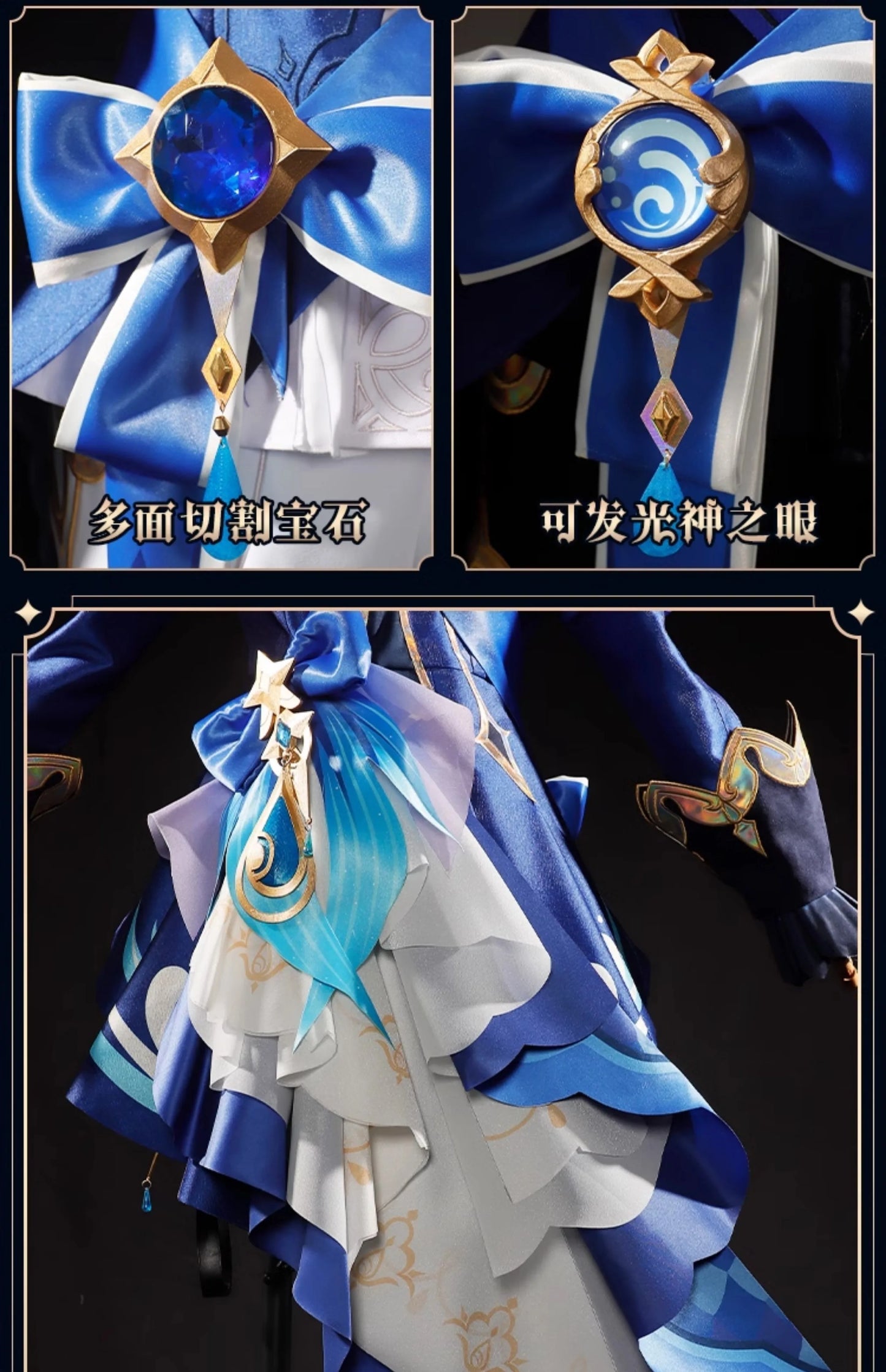 iCoser Focalors Furina Cosplay Costume Wig Dress Genshin Impact Fontaine Uniform Hat Pneuma Ousia God of Justice for Women Props