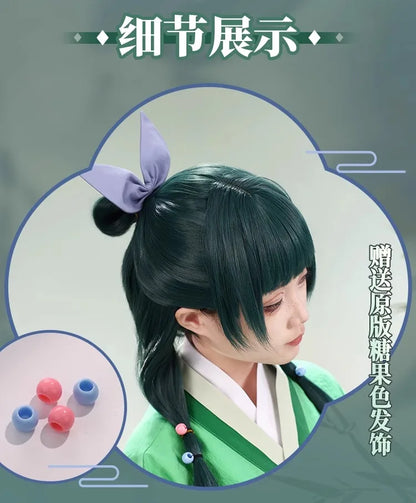 Maomao Cosplay Costume Wig Anime The Apothecary Diaries Green Outfit Dress Headwear Kusuriya No Hitorigoto Halloween for Women