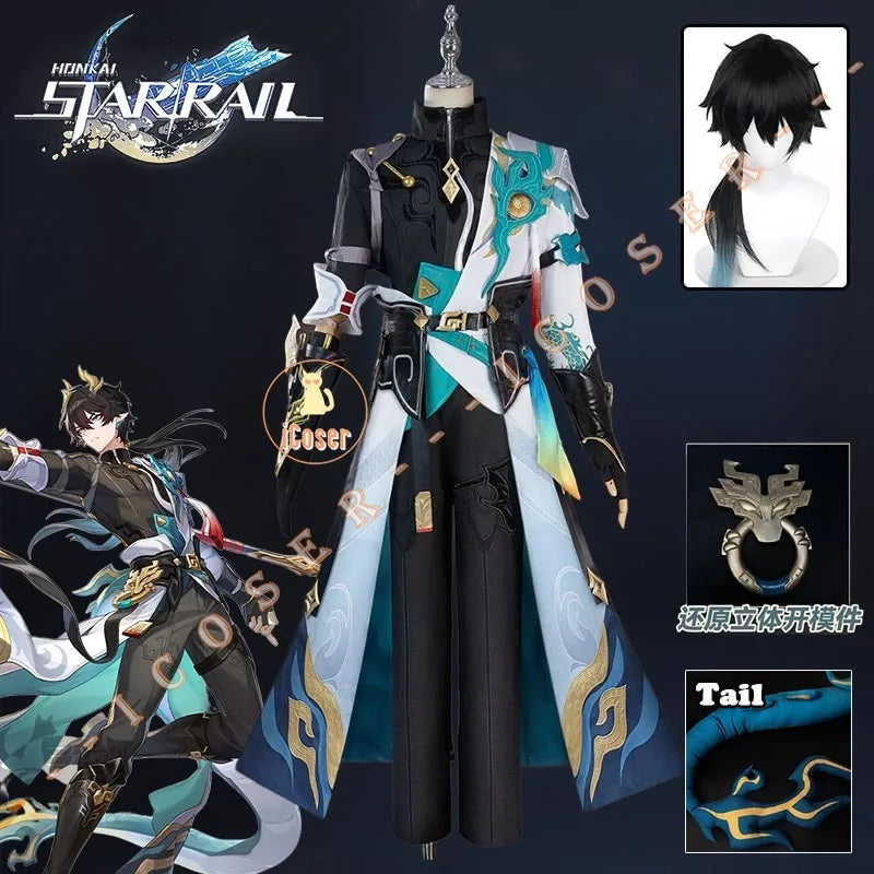 Honkai Star Rail Dan Heng Permansor Terrae Cosplay Costume Wig Uniform Halloween Party for Women Men Girls Carnival Props Outfit