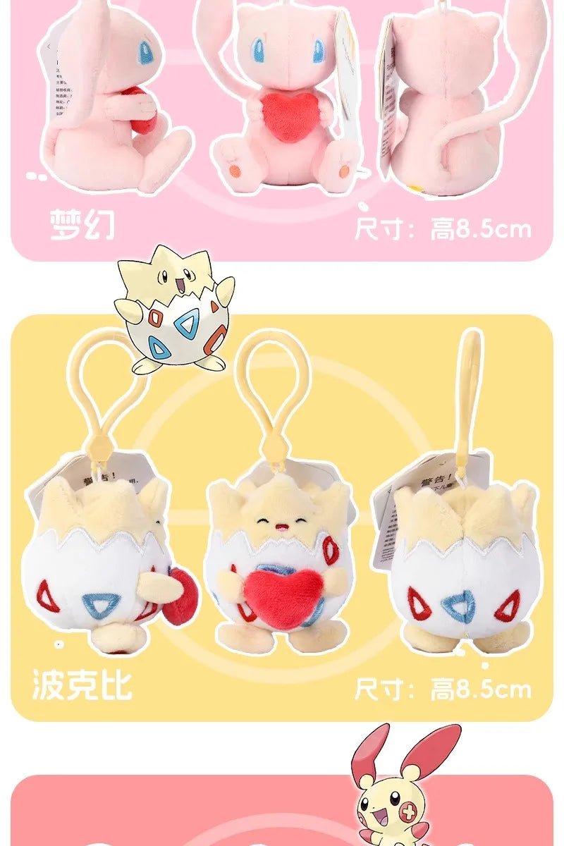 Pokemon Jigglypuff Plusle Minun Clefairy Togepi Mimikyu Kawaii Plush Stuffed Toy Keychain Backpack Pendant Keyring Birthday Gift