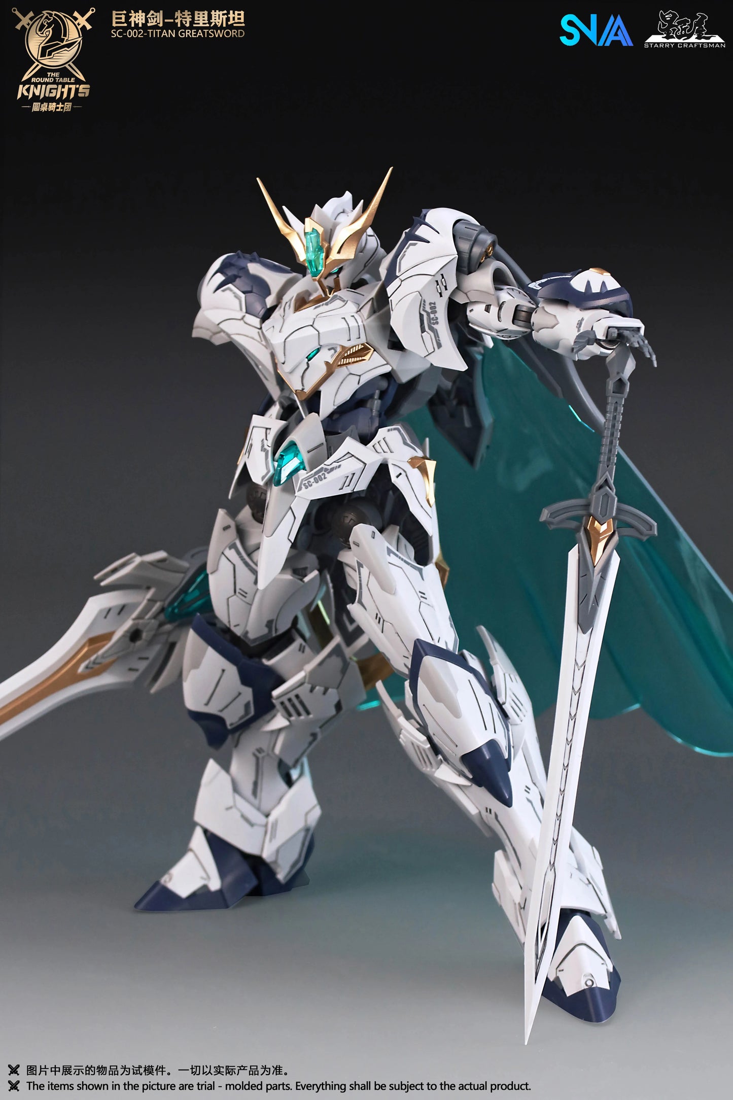 Original SNAA SC-002-Titan Greatsword 1/144 The Round Table Knights Assembly Model Kit Action Figure Plastic Model Toy Robot