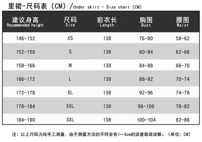 Anime The Holy Grail of Eris Scarlett Castiel Cosplay Costume Dress Headwear Earrings Halloween Party Women Girls Carnival Props