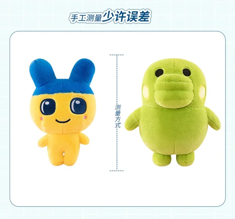 40/50/70cm Big Size Tamagotchi Kawaii Anime Plush Stuffed Doll Cartoon Room Decoration Plushies Children's Pillow Holiday Gift