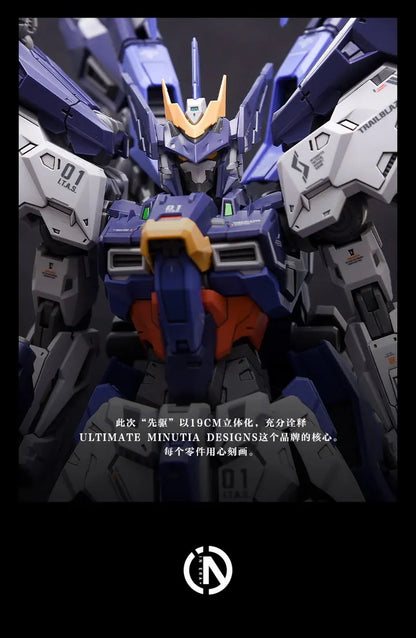 Infinite Dimension IN ERA+ Trailblazer Series Action Figure Mecha Warrior High Detail Collectible Assembly Model Garage Kit Gift