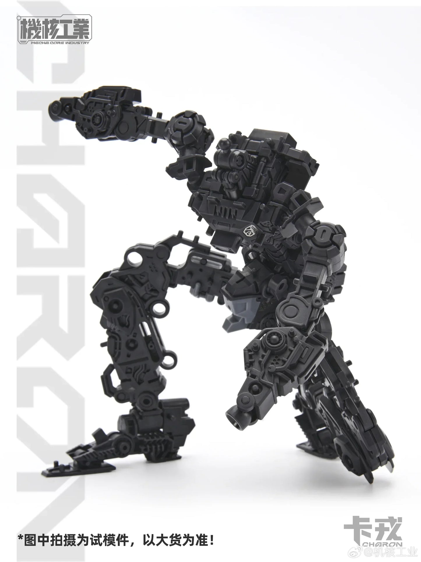 MECHA CORE INDUSTRY MG 1/100 Assembly Model Kit CHARON Robot Figurine Plastic Action Figure Toy Gift
