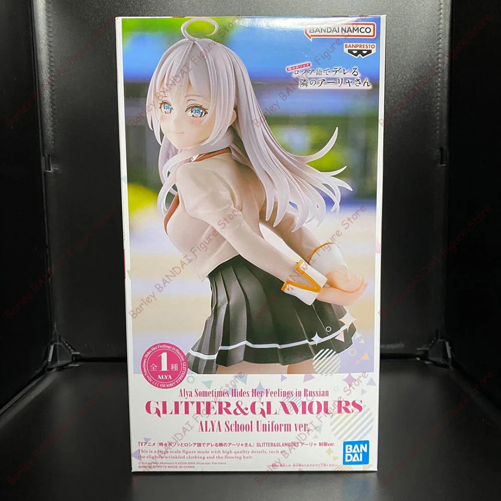 Banpresto Alya Sometimes Hides Her Feelings 230mm PVC Model