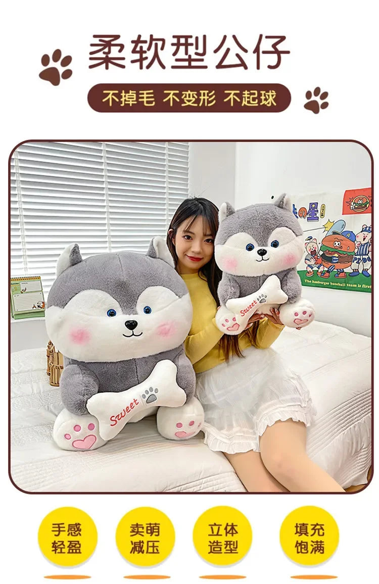 New 35-55cm Cute Husky Bone Hugging Cloth Doll Dog Plush Toy Erha Doll Giving Children Birthday Gift Pillow Indoor Decorations