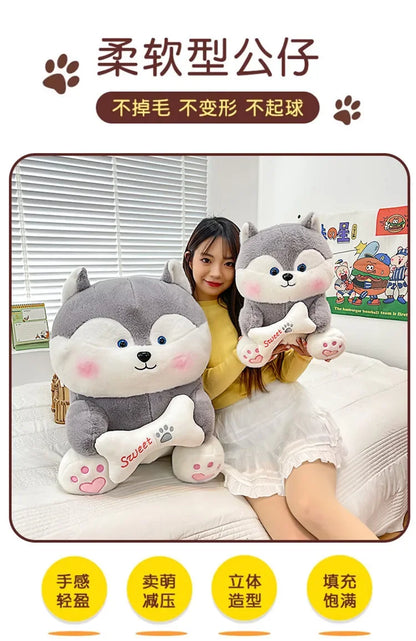 New 35-55cm Cute Husky Bone Hugging Cloth Doll Dog Plush Toy Erha Doll Giving Children Birthday Gift Pillow Indoor Decorations