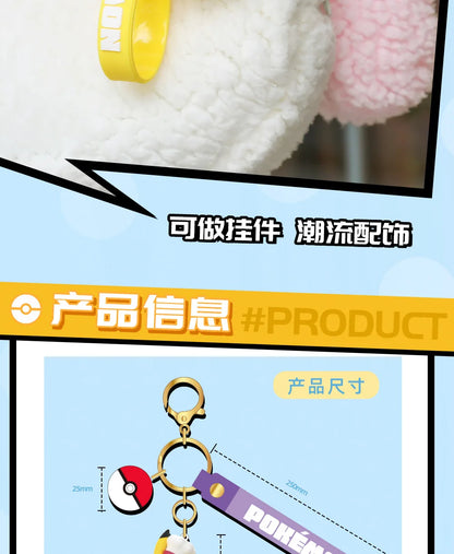 Genuine Pokemon Keychain Pikachu Eevee Pichu Mimikyu Togedemaru PVC Anime Action Figure Kids Toy Keyring Pendant Birthday Gift