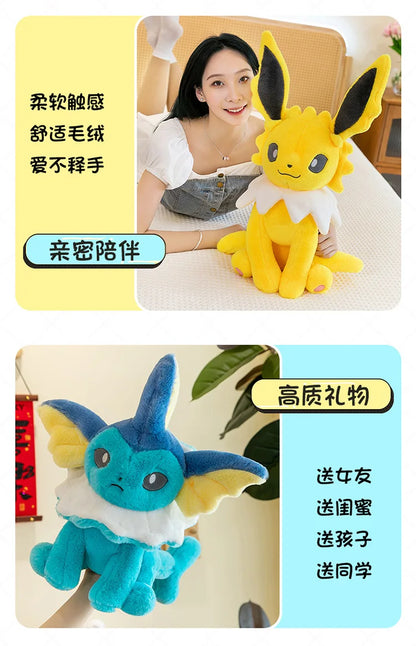 45/60/80CM Big Size Pokémon Jolteon Plushies ‌Vaporeon Cartoon Anime Stuffed Ornament Comfortable Soft Doll Children's Toy Gift