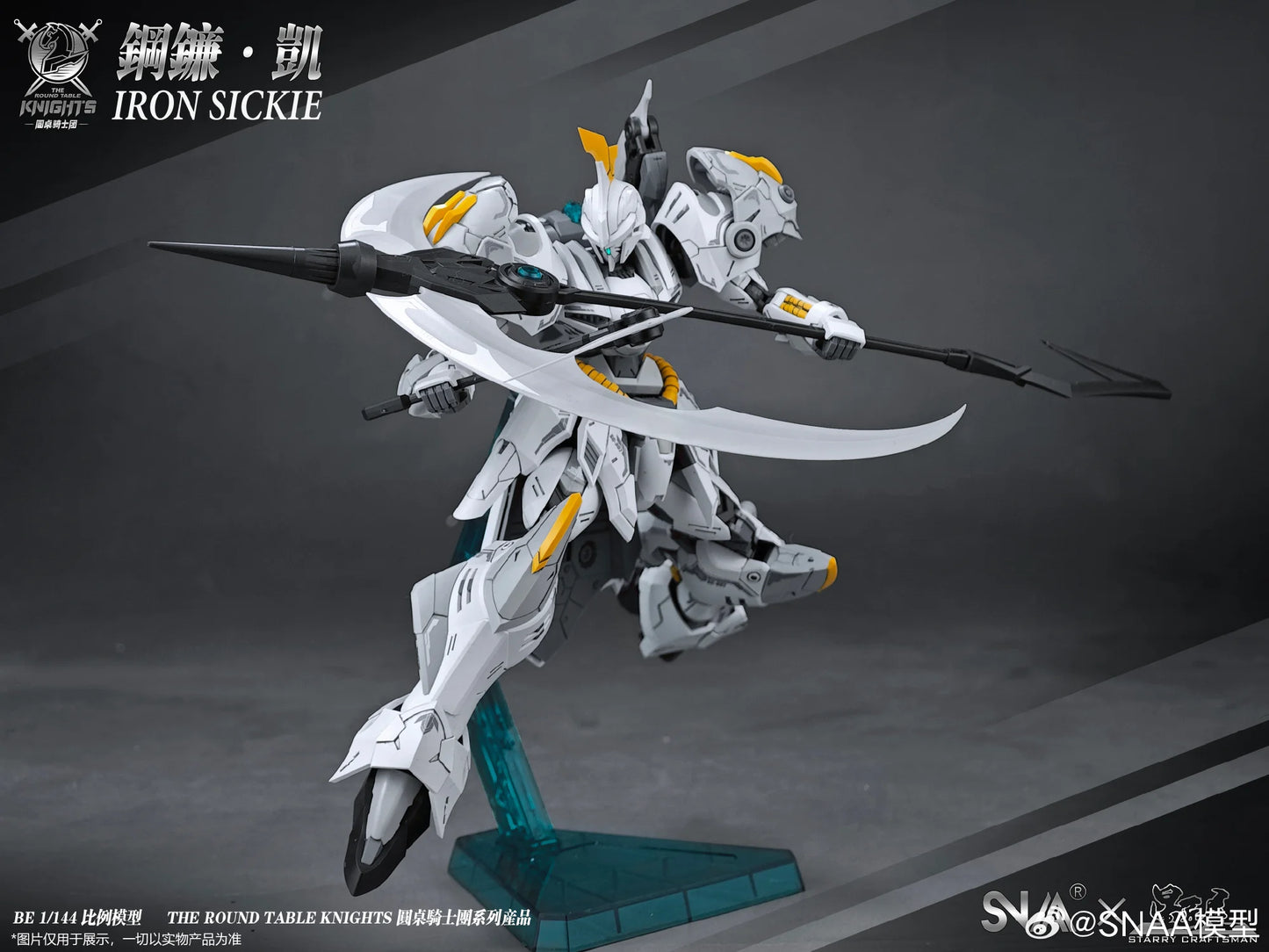 In Stock SNAA Iron Sickle Kay 1/144 Assembly Model Kit The Round Table Knights Action Figurine Model Toy Robot Mecha Gift
