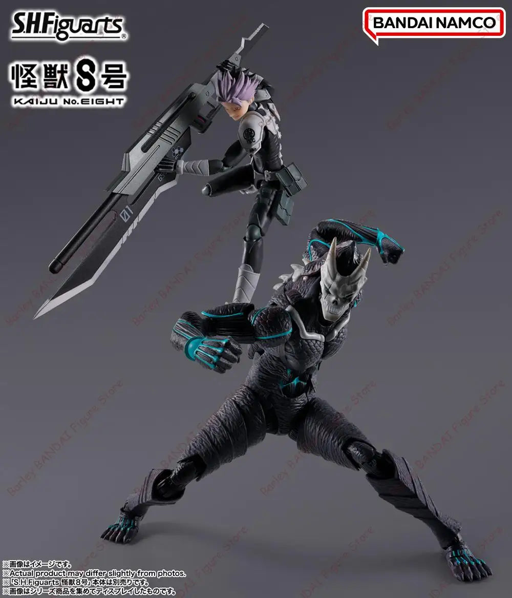 Bandai S.H.Figuarts Gen Narumi 145mm PVC Model Kaiju No. 8
