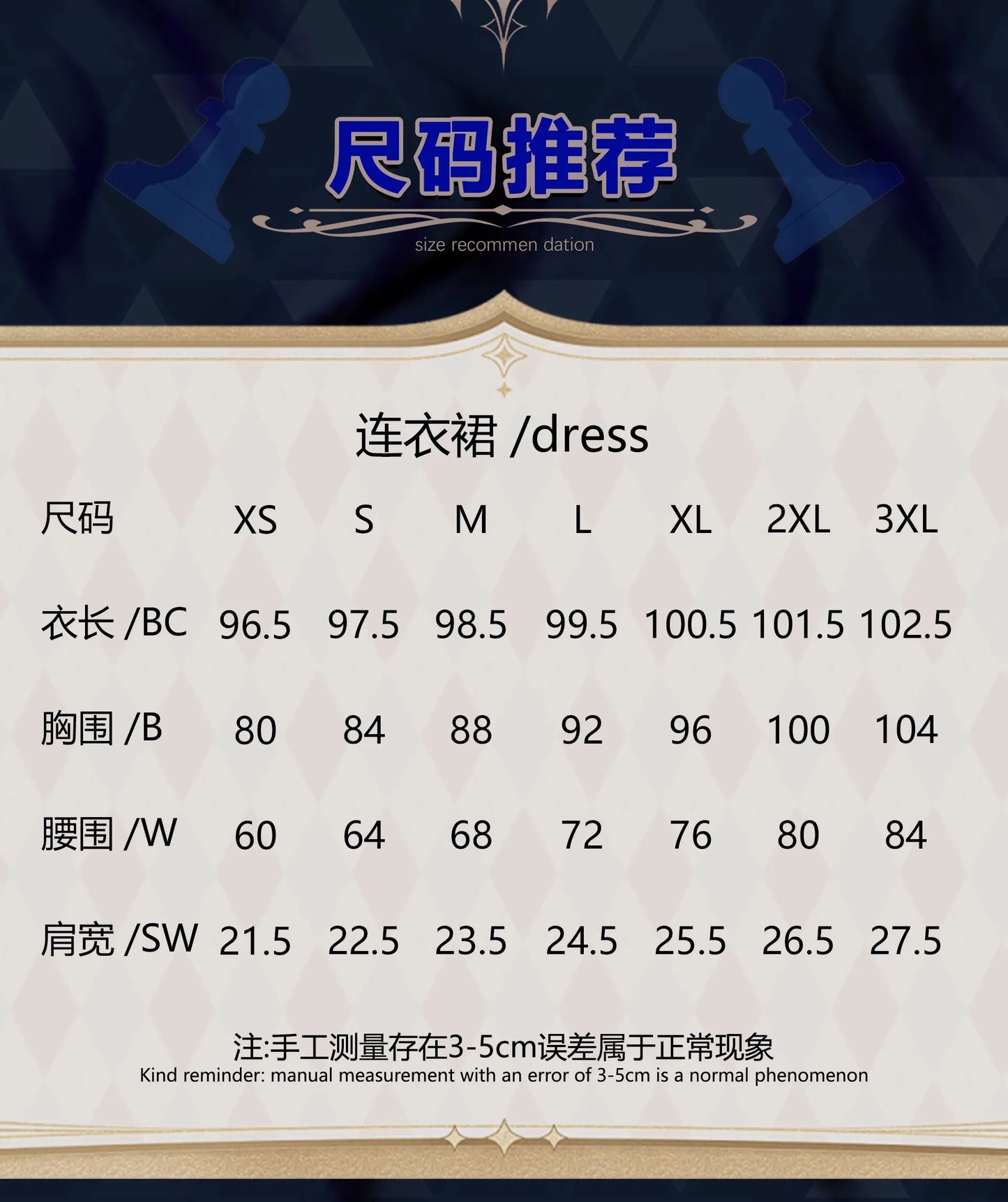 iCoser Honkai Star Rail Cerydra Cosplay Costume Wig Dress Uniform Amphoreus Halloween Party for Women Girls Festival Cos Props