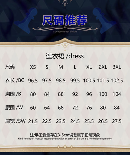 iCoser Honkai Star Rail Cerydra Cosplay Costume Wig Dress Uniform Amphoreus Halloween Party for Women Girls Festival Cos Props