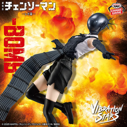 Banpresto Vibration Stars Chainsaw Man Reze Bomb 19cm PVC Model