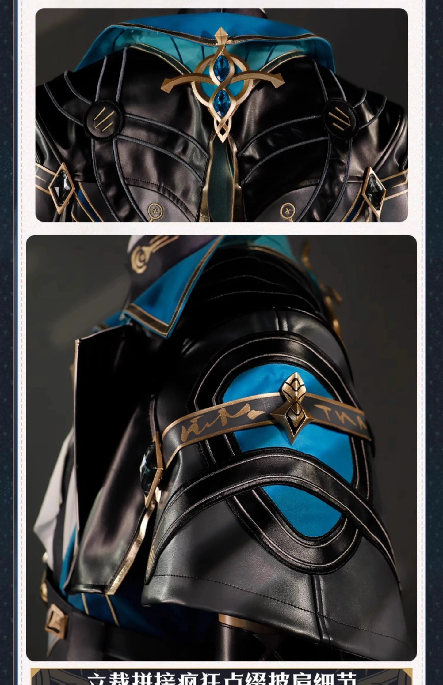 iCoser Honkai Star Rail Anaxa Cosplay Costume Wig Uniform Headwear Metal Prop Anaxagoras Amphoreus Halloween Party for Women Men