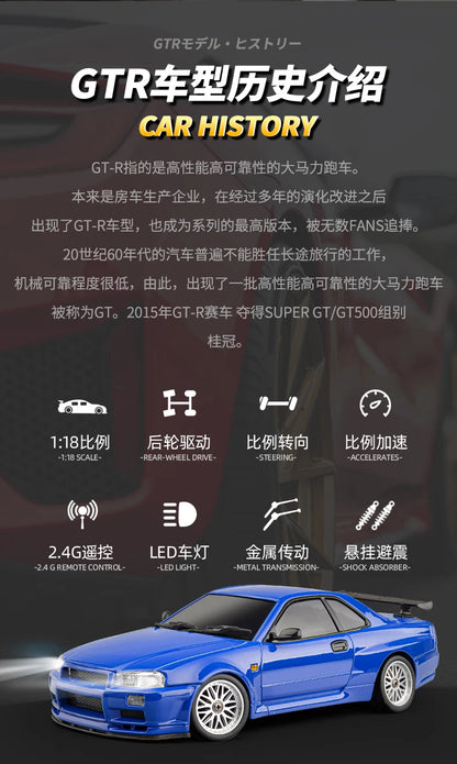 Skymaker LDRC 1/18 RC Drift Car LD1899 GTR Mode R34 2.4GHz RWD with Gyroscope on-Road Alloy Body Shell Racing Car for Boys Gifts