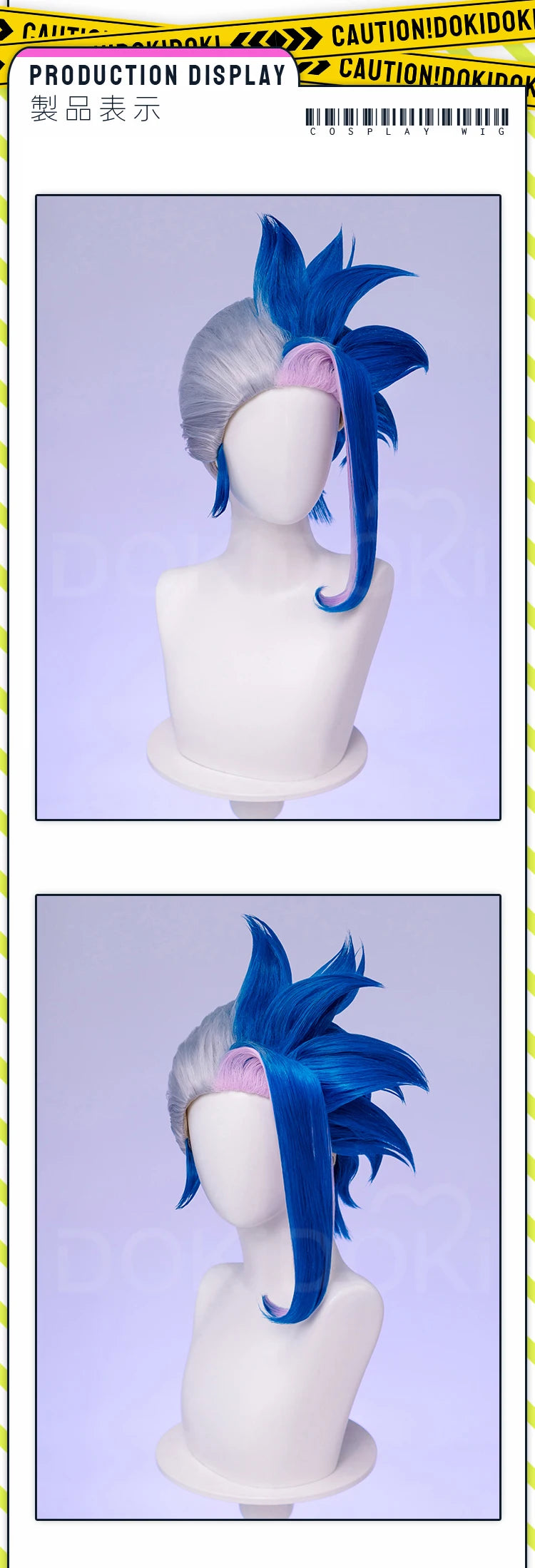 IN STOCK Guinevere Olivia Wig Anime Cosplay DokiDoki Blue Hair Knights Cosplay Double Buns Hight Heat Resistant Free Wig Cap