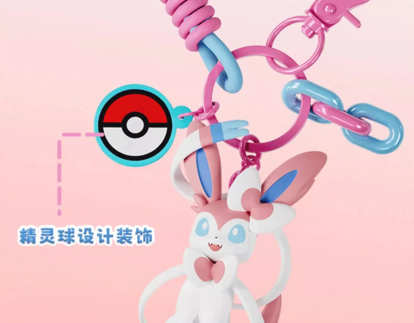 Genuine Pokemon Keychain Pikachu Gengar Sylveon Sprigatito Quaxly Fuecoco Anime Action Figure Toy Keyring Fragrance Pendant Gift