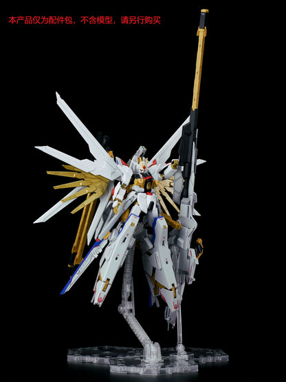 In Stock EW Model Zeus Silhouette MR RG HG 1/144 Destiny ZGMF-X42S A-GXQ754／V2 Assembly Model Kit Package Action Figure Toy Gift