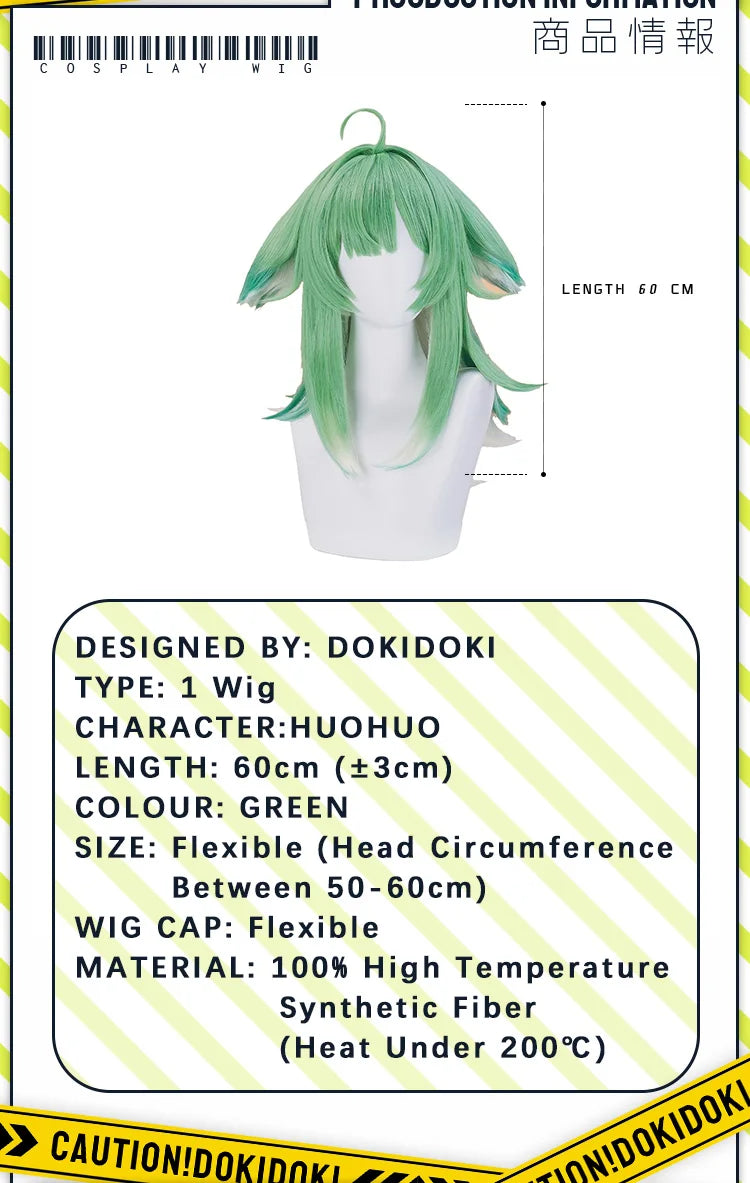 IN STOCK Huohuo Wig Game Honkai: Star Rail DokiDoki Cosplay Wig Women Green Cute Long Hair Honkai Huo Huo Wig Ears Free Wig Cap