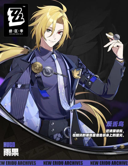 Zenless Zone Zero Hugo Cosplay Costume Wig Mask Hat Mockingbird New Eridu Hugo Vlad Ravenlock Halloween Party for Women Men Prop