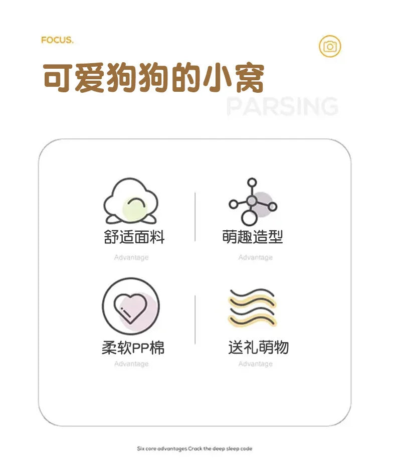 Cute Lifelike Husky & Akita Ultra-Soft Plush Stuffed Toys With A Tiny Cozy Dog Bed Cloth Dolls  Pet Lovers And Plush Collectors