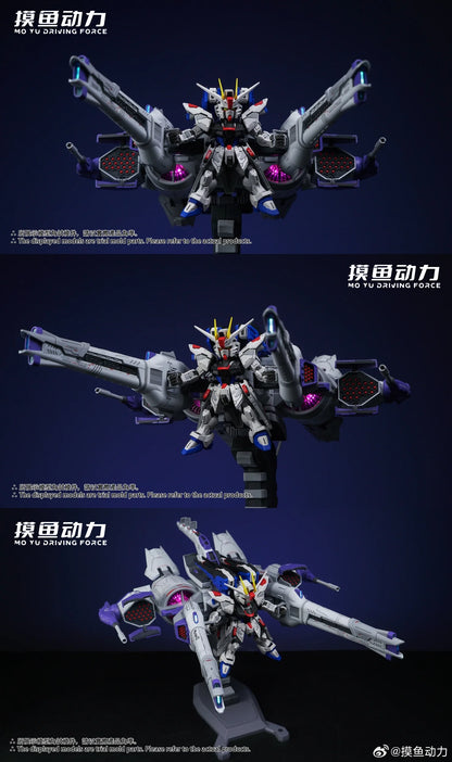 In Stock MoYu Model Driving Force Meteor 1/144 Flying Backpack Assembly Model Kit Accessories For MGSD RG HG Action Figure Gifts