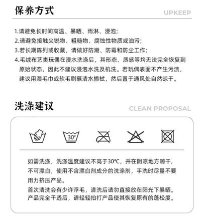 50/60/80cm Super Big Size Lucifer Disney Kawaii Anime Plush Stuffed Doll Cartoon Decoration Plush Pillow Children's Holiday Gift