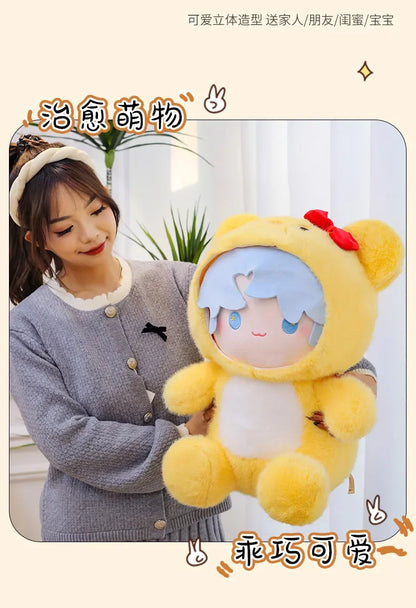New 35/45/55CM Kawaii Movie Peripheral Yellow Little Bear Boy Stuffed Toy Soft Doll Pillow Decoration Children's Birthday Gif