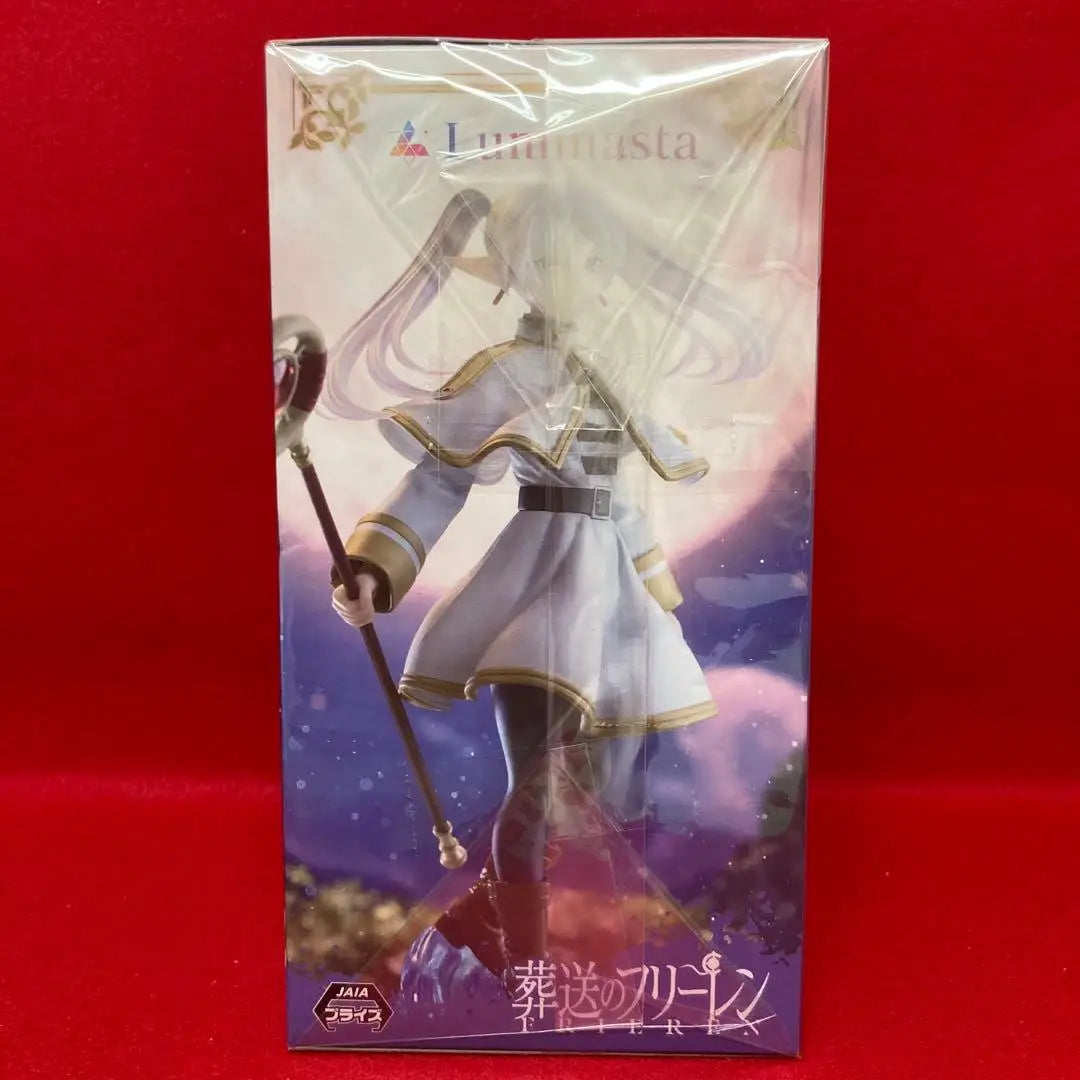 Bandai SEGA Frieren Beyond Journey’s End 19CM PVC Model
