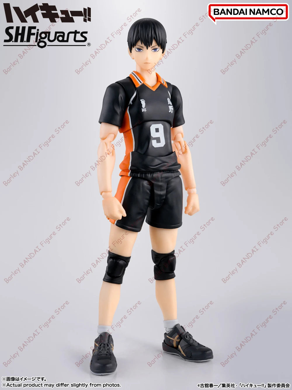Bandai Haikyu S.H.Figuarts Tobio Kageyama 155mm PVC Model