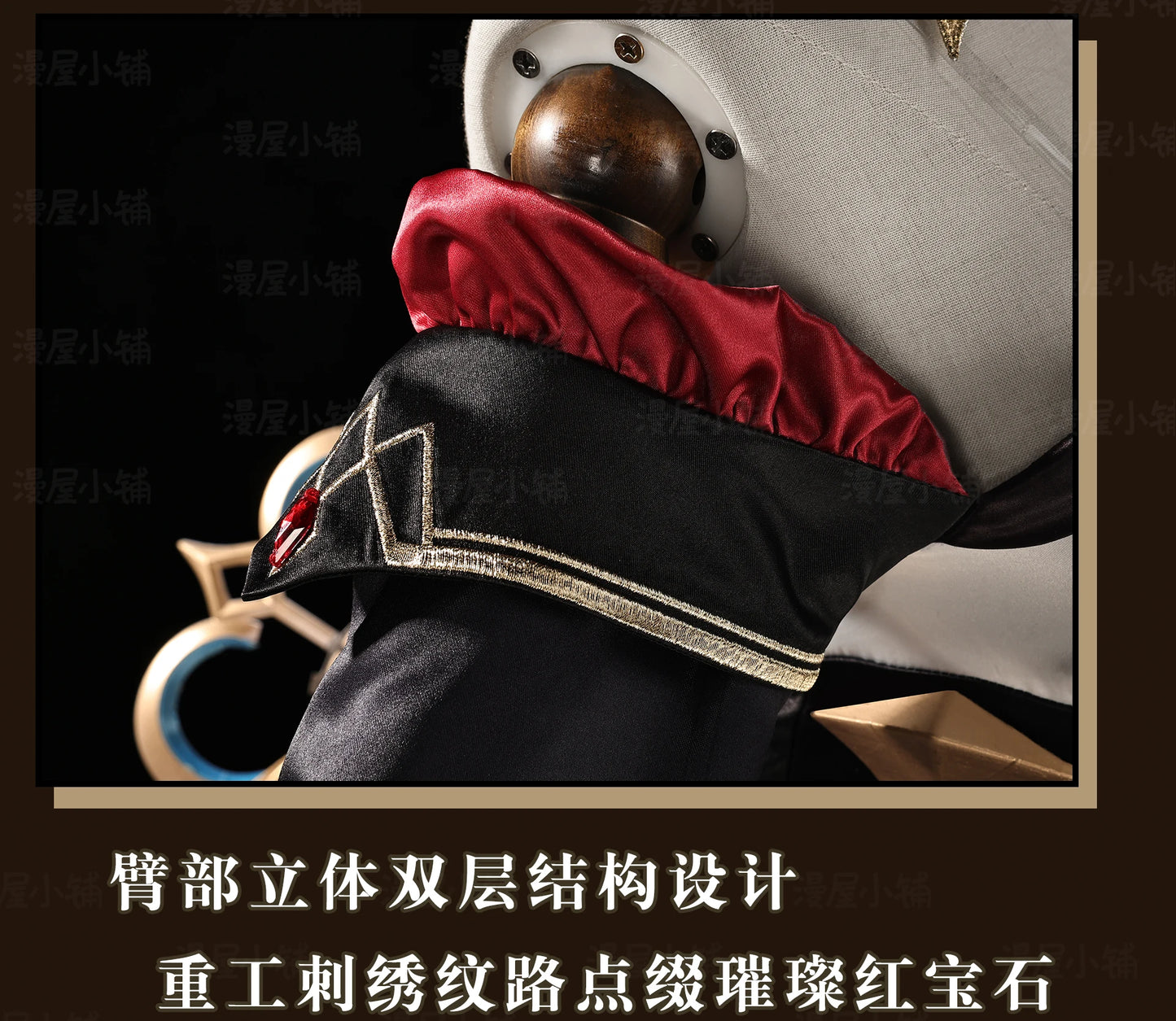 Genshin Impact Sandrone Cosplay Costume Wig Marionette Dress Uniform Eleven Fatui Harbingers Halloween Party Women Girls Props