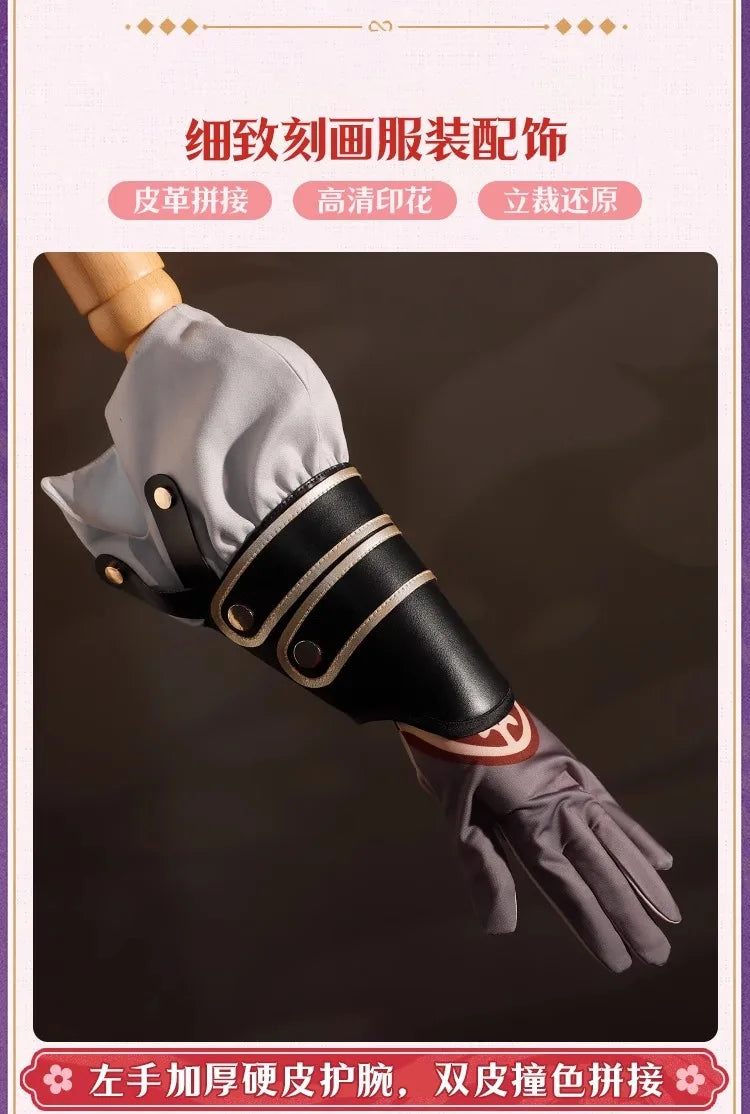 iCoser Honkai Star Rail Tribbie Cosplay Costume Wig Dress Uniform Headwear Wings Carnival Halloween Party for Women Girls Props