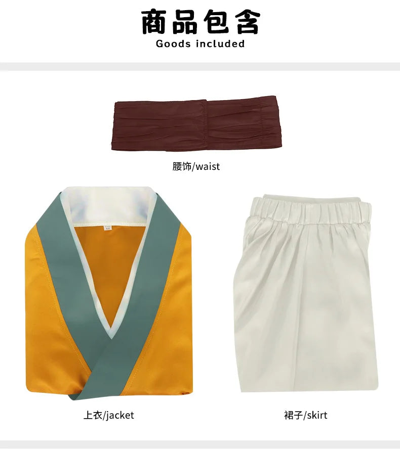 iCoser Anime The Apothecary Diaries Shisui Cosplay Costume Wig Yellow Dress Hanfu Palace Maid Clothing Halloween Party for Women