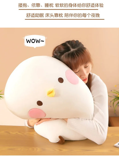 Miniso Kanahei Small Animal Series Plush Doll Desktop Decoration Pillow Kawaii Children's Toy Model Peripheral Birthday Gift