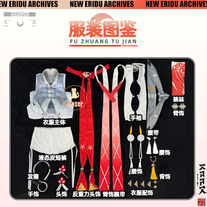 Zenless Zone Zero Ye Shunguang Cosplay Costume Wig White Dress Headwear Yunkui Summit Halloween Party for Women Girls Role Play