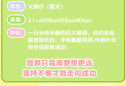 40/60CM Big Size Mike Wazowski Disney Anime Plush Stuffed Doll Kawaii Room Decoration Plushies Pillow Ornaments Holiday Gifts