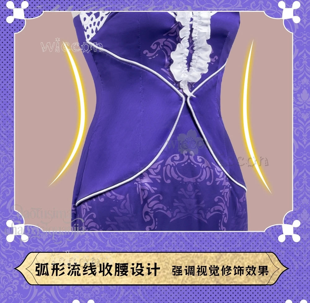 86eightysix Vladilena Milize Cosplay Costume Set Polyester