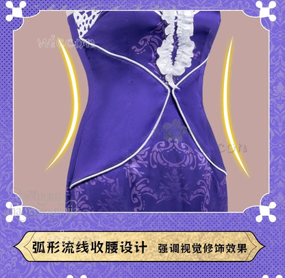 86eightysix Vladilena Milize Cosplay Costume Set Polyester