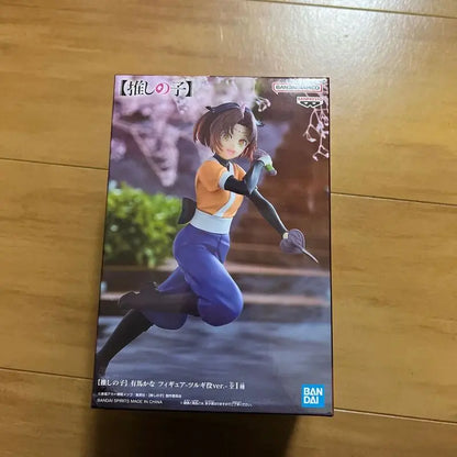 Banpresto Oshi No Ko Hoshino Ai Model PVC Figure - PRUDUCT-6