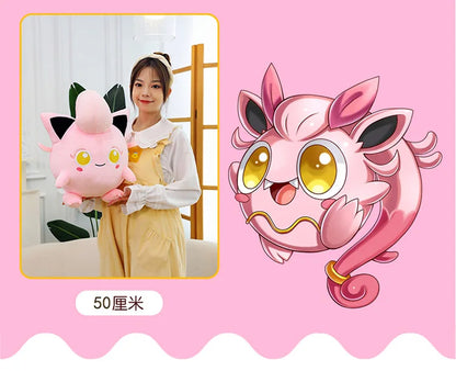 28/38/50CM Big Size Pokémon Scream Tail Plushies Cartoon Anime Stuffed Kawaii Ornament Comfortable Soft Doll Children's Toy Gift