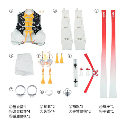 Zenless Zone Zero Ye Shunguang Cosplay Costume Wig Dress Headwear Carnival Game Outfit Halloween Party for Women Girls Role Play