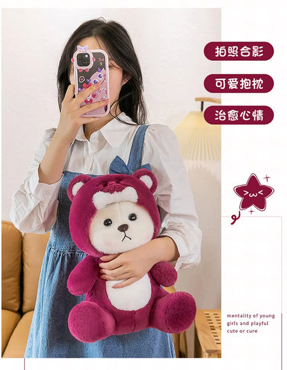 65cm Kawaii Little Bear Plush Doll Cute Soft Anime Lina Bear Plush Doll Cartoon Valentine's Day Birthday Gift Children's Holiday