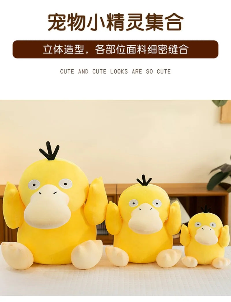 21/31/45CM Pokémon Pikachu Peluche Bulbasaur Psyduck Pokémon Anime Stuffed Animal Kawaii Comfortable Soft Doll Children Toy Gift