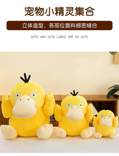 21/31/45CM Pokémon Pikachu Peluche Bulbasaur Psyduck Pokémon Anime Stuffed Animal Kawaii Comfortable Soft Doll Children Toy Gift