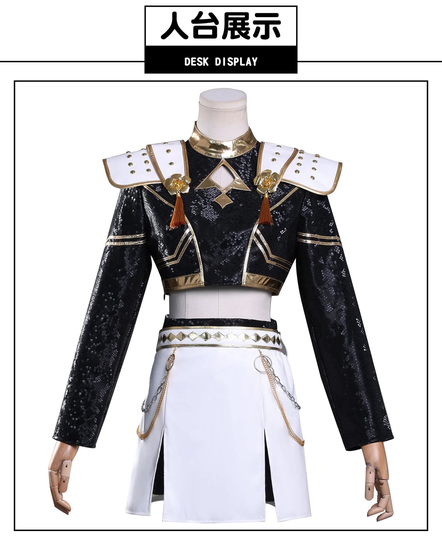 KPop Demon Hunters Zoey Cosplay Costume Black Gold Skirt Huntrix Golden Outfit Earrings Headwear Halloween Party for Women Girls